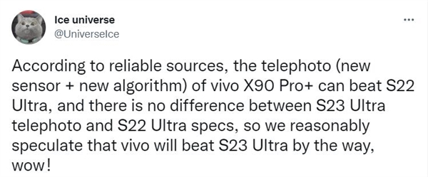 曝vivo