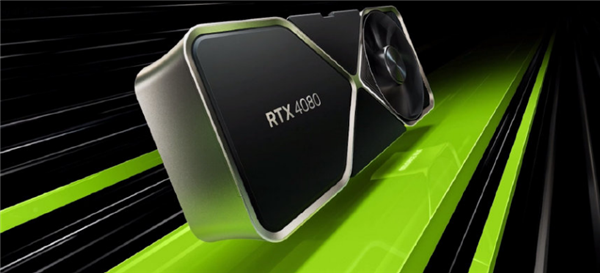 RTX